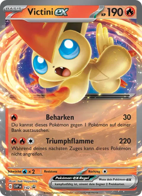Victini ex [Strafe | Victory Flame]