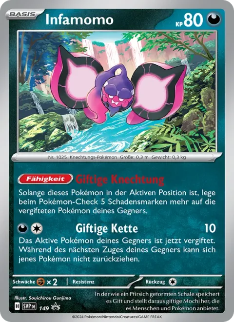 Pecharunt [Toxic Subjugation | Poison Chain]