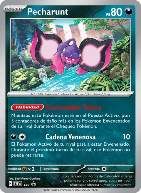 Pecharunt [Toxic Subjugation | Poison Chain]