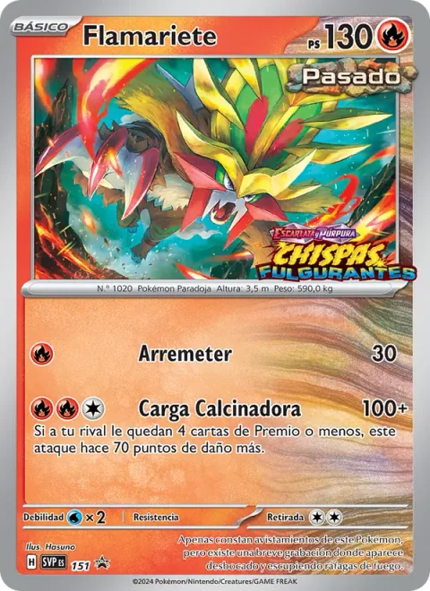 Gouging Fire [Lunge Out | Blazing Charge]