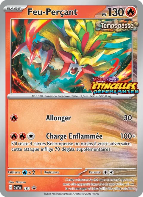 Gouging Fire [Lunge Out | Blazing Charge]