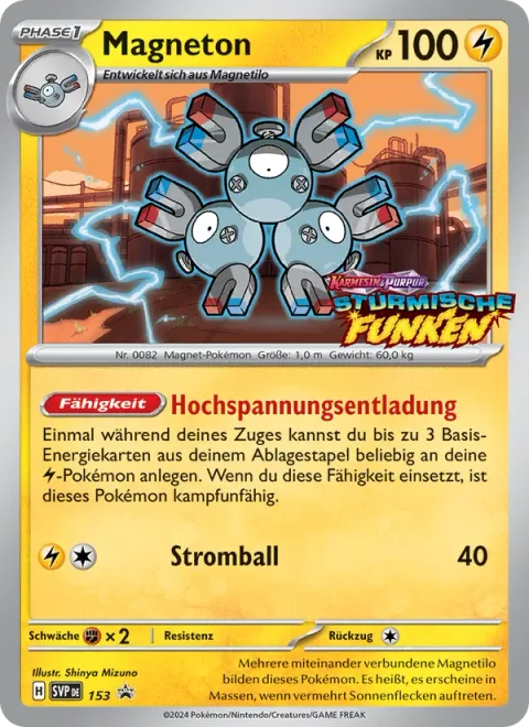 Magneton [Overvolt Discharge | Electric Ball]