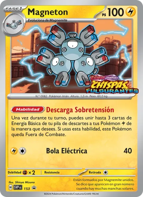 Magneton [Overvolt Discharge | Electric Ball]