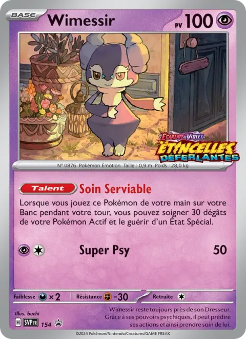Indeedee [Obliging Heal | Super Psy Bolt]