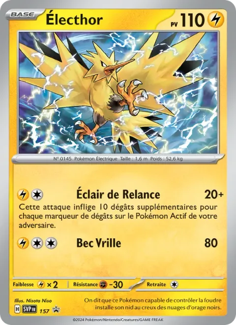 Zapdos [Follow-Up Bolt | Drill Peck]