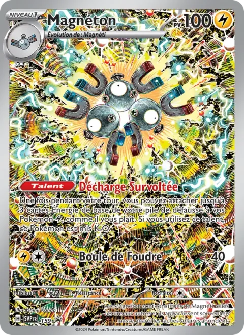 Magneton [Overvolt Discharge | Electric Ball]
