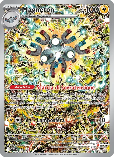 Magneton [Overvolt Discharge | Electric Ball]