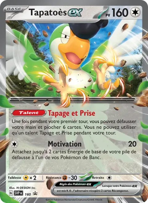 Squawkabilly ex [Squawk and Seize | Motivate]