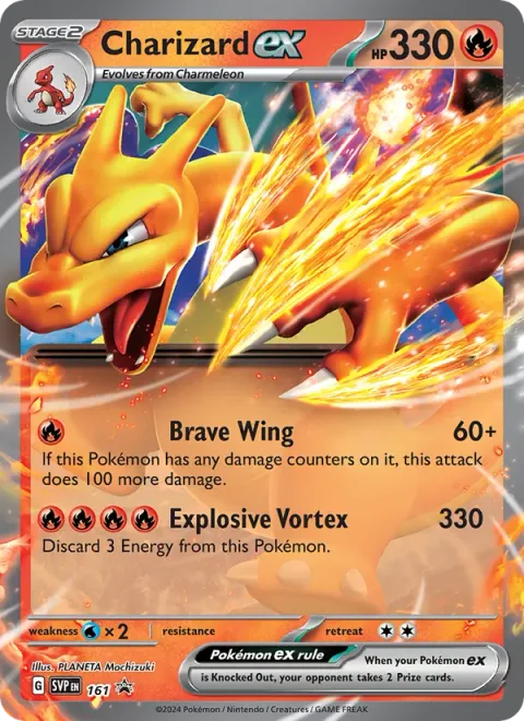 Charizard ex [Brave Wing | Explosive Vortex]
