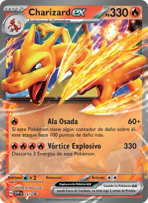 Charizard ex [Brave Wing | Explosive Vortex]