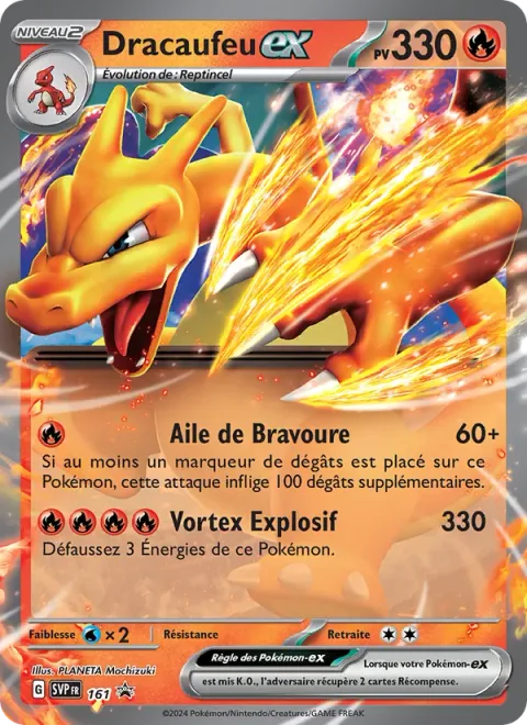 Charizard ex [Brave Wing | Explosive Vortex]