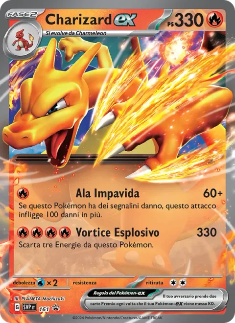 Charizard ex [Brave Wing | Explosive Vortex]