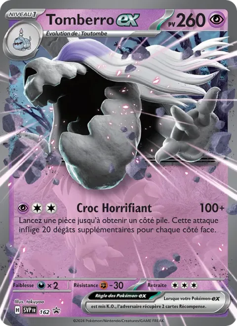 Houndstone ex [Horrifying Fang]