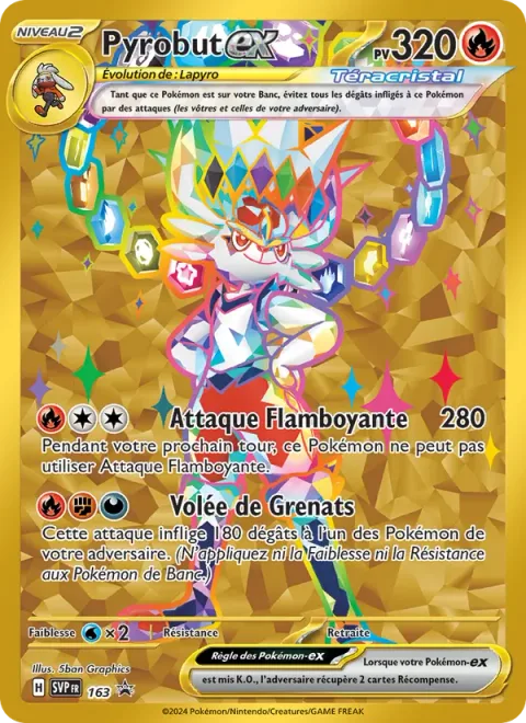 Cinderace ex [Flare Strike | Garnet Volley]