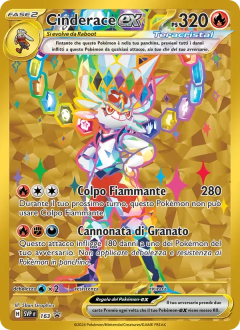 Cinderace ex [Flare Strike | Garnet Volley]