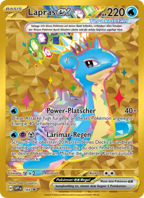Lapras ex [Power Splash | Larimar Rain]