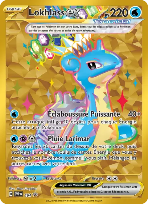 Lapras ex [Power Splash | Larimar Rain]
