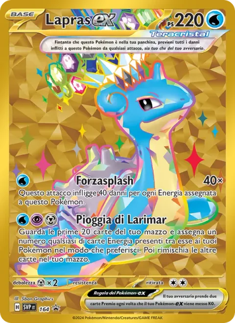 Lapras ex [Power Splash | Larimar Rain]