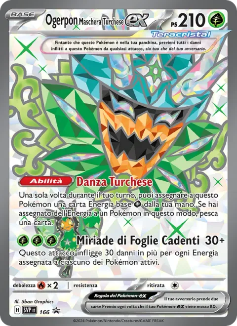 Teal Mask Ogerpon ex [Teal Dance | Myriad Leaf Shower]