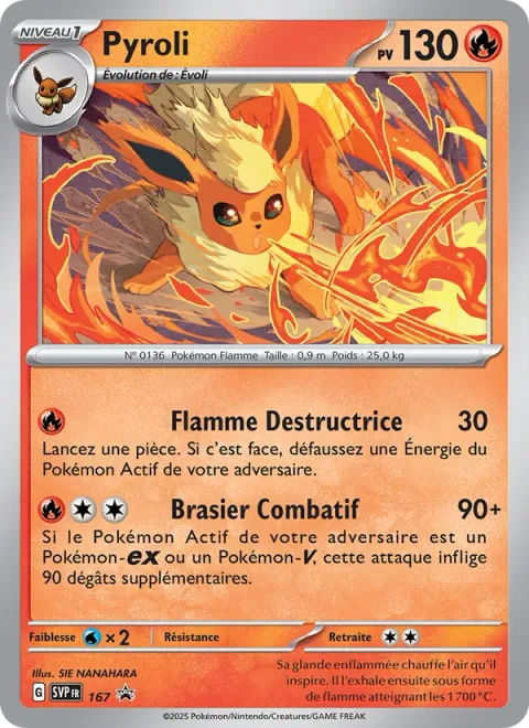 Flareon [Destructive Flame | Fighting Blaze]