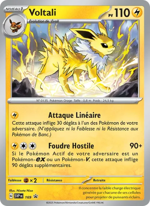 Jolteon [Linear Attack | Fighting Lightning]