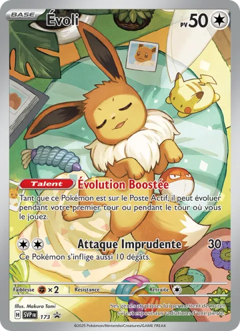 Eevee [Boosted Evolution | Reckless Charge]