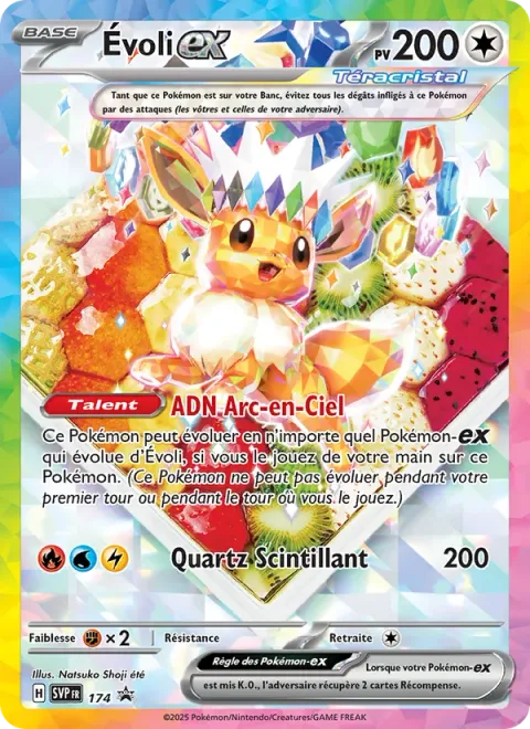 Eevee ex [Rainbow DNA | Coruscating Quartz]
