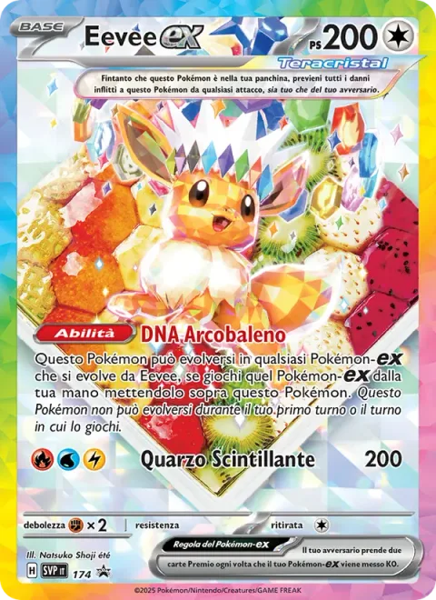 Eevee ex [Rainbow DNA | Coruscating Quartz]