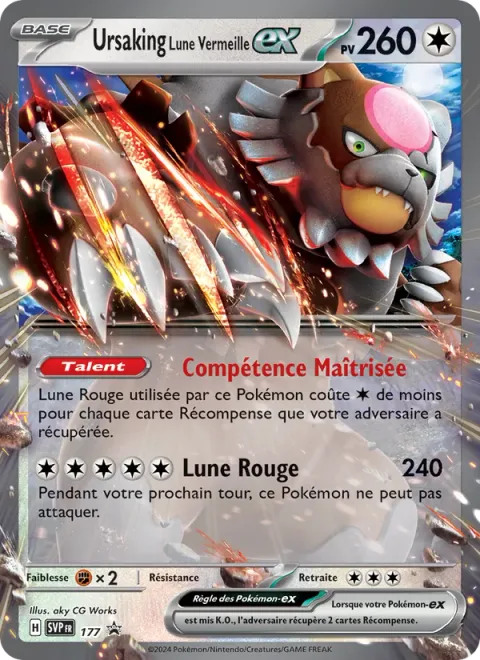 Bloodmoon Ursaluna ex [Seasoned Skill | Blood Moon]