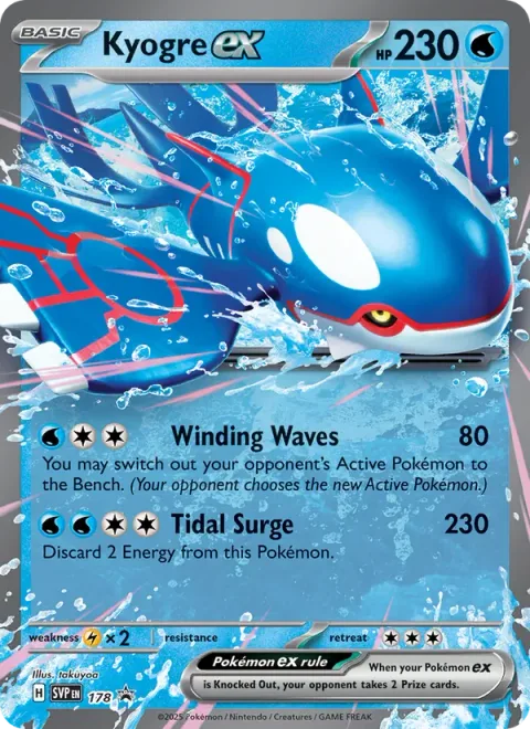 Kyogre ex [Winding Waves | Tidal Surge]