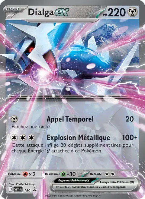 Dialga ex [Time Bellow | Metal Blast]