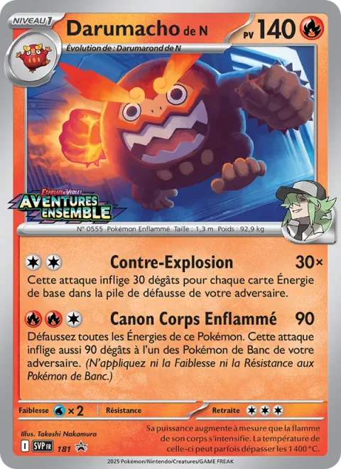 N's Darmanitan [Back Draft | Flamebody Cannon]