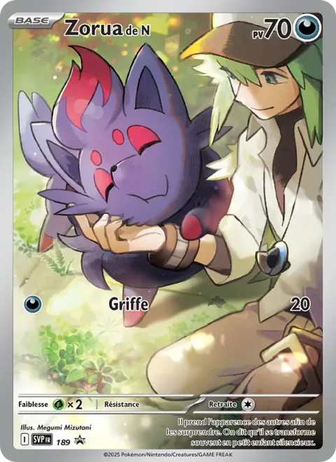 N's Zorua [Scratch]