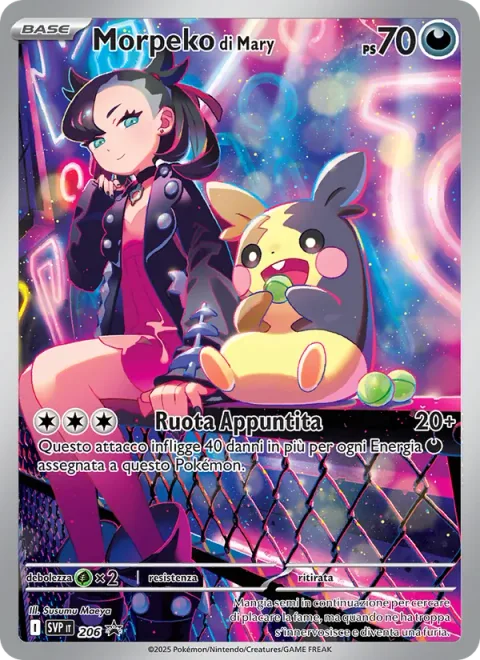 Marnie's Morpeko [Spiky Wheel]