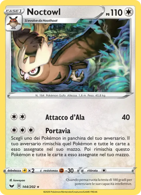 Noctowl [Wing Attack | Carry Off]