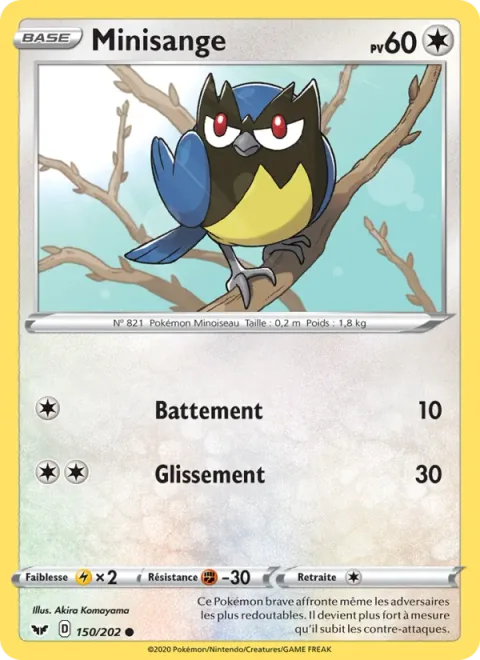 Rookidee [Flap | Glide]