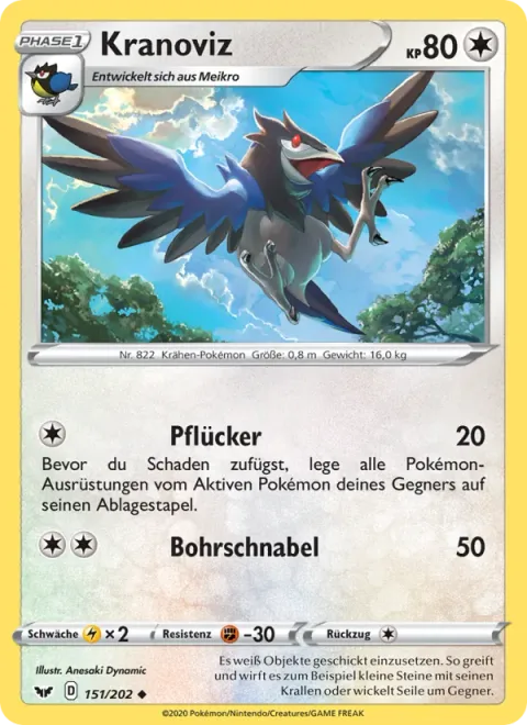 Corvisquire [Pluck | Drill Peck]