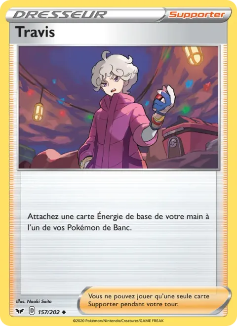 Bede