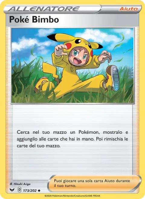 Poké Kid