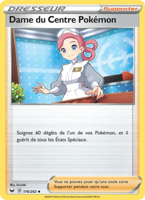 Pokémon Center Lady