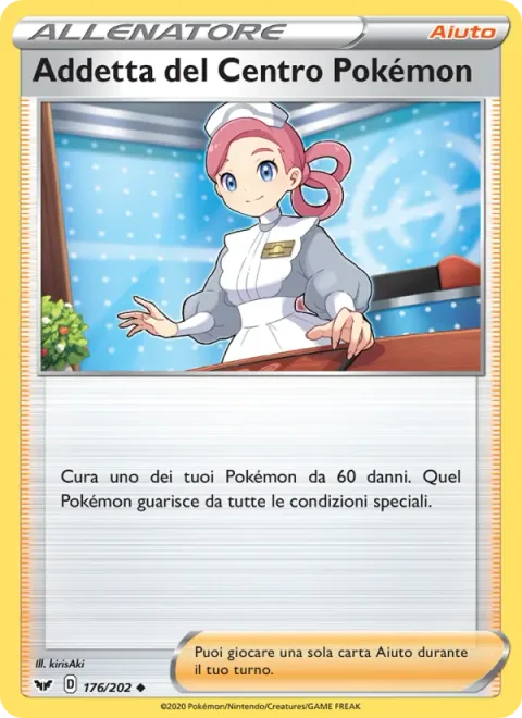 Pokémon Center Lady