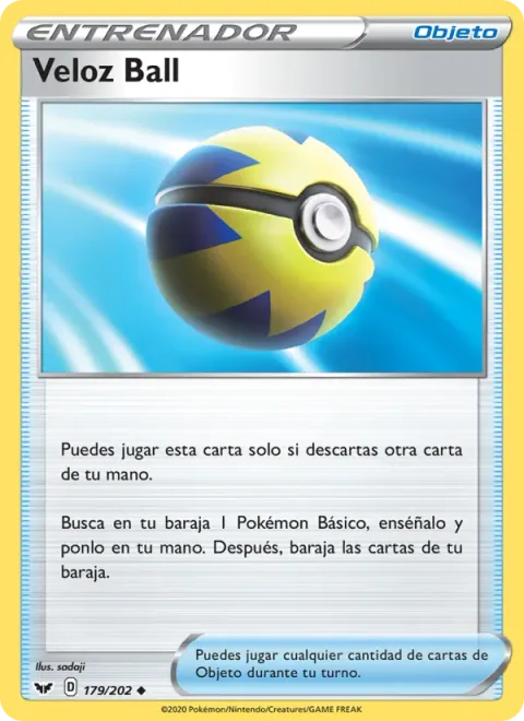 Quick Ball