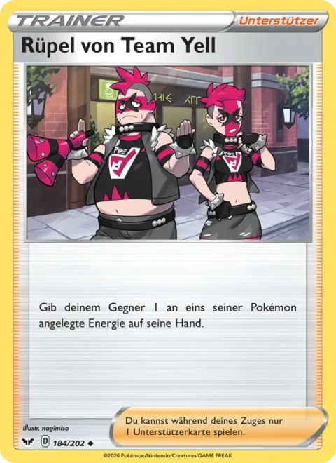 Team Yell Grunt