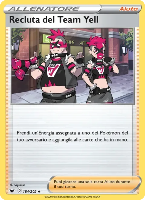 Team Yell Grunt