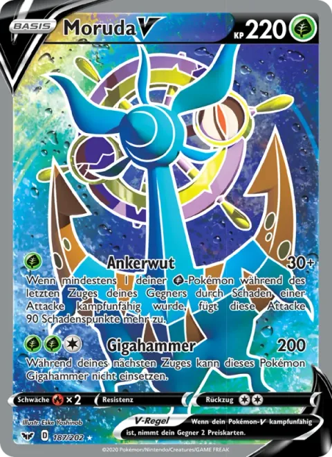 Dhelmise V [Anchor Anger | Giga Hammer]