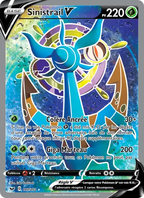 Dhelmise V [Anchor Anger | Giga Hammer]