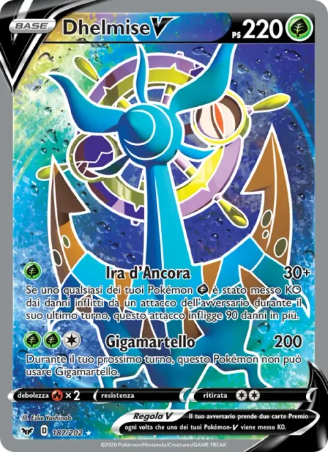 Dhelmise V [Anchor Anger | Giga Hammer]