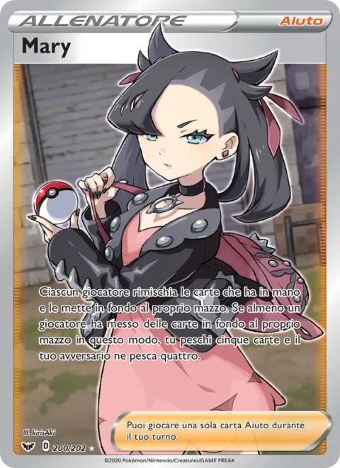 Marnie