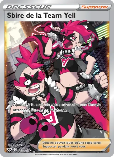 Team Yell Grunt