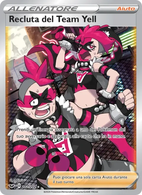 Team Yell Grunt